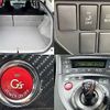 toyota prius 2015 CFJ1663464 image 5