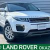 land-rover range-rover 2019 -ROVER--Range Rover DBA-LV2XB--SALVA2AXXKH338416---ROVER--Range Rover DBA-LV2XB--SALVA2AXXKH338416- image 1