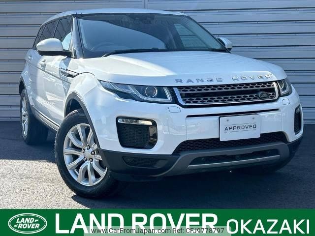 land-rover range-rover 2019 -ROVER--Range Rover DBA-LV2XB--SALVA2AXXKH338416---ROVER--Range Rover DBA-LV2XB--SALVA2AXXKH338416- image 1