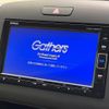 honda freed 2018 quick_quick_GB5_GB5-1066042 image 19