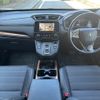 honda cr-v 2022 CFJ1807798 image 3