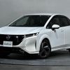 nissan aura 2023 -NISSAN--AURA 6AA-FE13--FE13-339183---NISSAN--AURA 6AA-FE13--FE13-339183- image 13