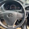 toyota esquire 2021 quick_quick_ZRR80G_ZRR80-0679528 image 12