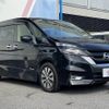 nissan serena 2017 quick_quick_DAA-GFC27_GFC27-044666 image 13