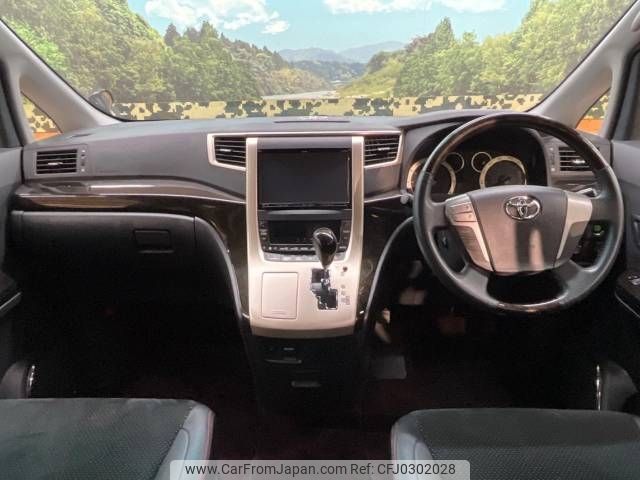 toyota vellfire 2013 -TOYOTA--Vellfire DBA-ANH20W--ANH20-8308596---TOYOTA--Vellfire DBA-ANH20W--ANH20-8308596- image 2