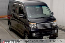 daihatsu atrai-wagon 2012 CFJ1561665