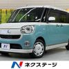 daihatsu move-canbus 2020 quick_quick_LA800S_LA800S-0210125 image 1