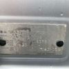 nissan dayz 2014 -NISSAN 【横浜 580ﾔ5237】--DAYZ DBA-B21W--B21W-0197604---NISSAN 【横浜 580ﾔ5237】--DAYZ DBA-B21W--B21W-0197604- image 19