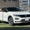 volkswagen volkswagen-others 2020 -VOLKSWAGEN--VW T-Roc 3DA-A1DFF--WVGZZZA1ZMV022779---VOLKSWAGEN--VW T-Roc 3DA-A1DFF--WVGZZZA1ZMV022779- image 16