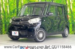 mitsubishi ek-space 2014 quick_quick_B11A_B11A-0021544