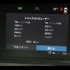 volvo xc40 2024 -VOLVO 【名変中 】--Volvo XC40 XB420TXCM2--SL495153---VOLVO 【名変中 】--Volvo XC40 XB420TXCM2--SL495153- image 9