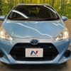 toyota aqua 2016 quick_quick_NHP10_NHP10-6507484 image 14
