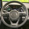 toyota yaris-cross 2023 quick_quick_MXPJ10_MXPJ10-3079839 image 11