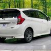 nissan note 2013 -NISSAN--Note DBA-E12--E12-096121---NISSAN--Note DBA-E12--E12-096121- image 17