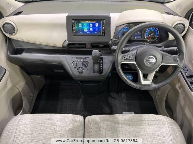 nissan dayz 2019 -NISSAN--DAYZ 5BA-B43W--B43W-0015866---NISSAN--DAYZ 5BA-B43W--B43W-0015866- image 2