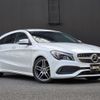 mercedes-benz cla-class 2018 -MERCEDES-BENZ--Benz CLA DBA-117942--WDD1179422N651495---MERCEDES-BENZ--Benz CLA DBA-117942--WDD1179422N651495- image 22