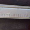 mitsubishi minicab-truck 1999 -MITSUBISHI--Minicab Truck U62T--U62T-0111168---MITSUBISHI--Minicab Truck U62T--U62T-0111168- image 9