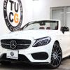 mercedes-benz c-class 2017 quick_quick_CBA-205464_WDD2054642F508252 image 1