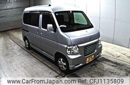 honda vamos 2017 -HONDA 【鳥取 580は4590】--Vamos HM4--1601498---HONDA 【鳥取 580は4590】--Vamos HM4--1601498-