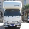 isuzu elf-truck 2016 GOO_JP_700056143030241025001 image 30