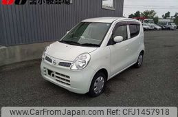 nissan moco 2009 -NISSAN--Moco MG22S--311471---NISSAN--Moco MG22S--311471-