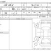 daihatsu hijet-van 2018 -DAIHATSU--Hijet Van EBD-S321V--S321V-0390652---DAIHATSU--Hijet Van EBD-S321V--S321V-0390652- image 3