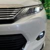 toyota harrier-hybrid 2014 quick_quick_AVU65W_AVU65-0013540 image 13