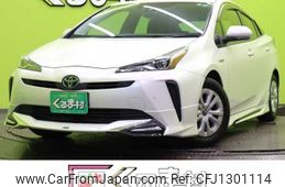 toyota prius 2020 -TOYOTA--Prius DAA-ZVW51--ZVW51-6146648---TOYOTA--Prius DAA-ZVW51--ZVW51-6146648-