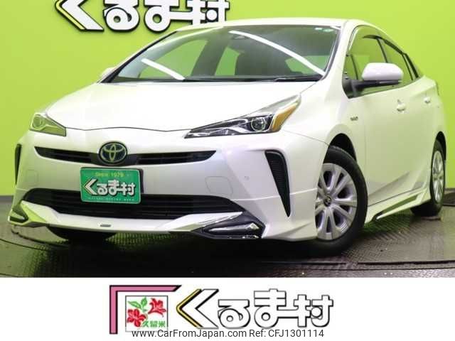 toyota prius 2020 -TOYOTA--Prius DAA-ZVW51--ZVW51-6146648---TOYOTA--Prius DAA-ZVW51--ZVW51-6146648- image 1