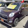 daihatsu cast 2016 -DAIHATSU--Cast LA250S-0032281---DAIHATSU--Cast LA250S-0032281- image 10