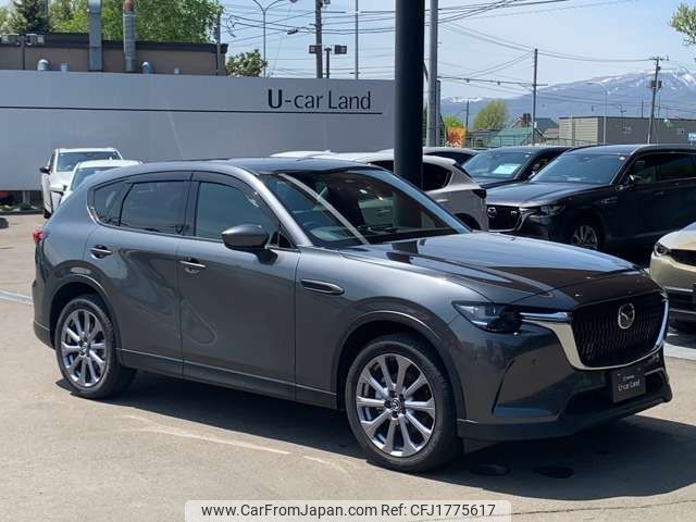 mazda mazda-others 2023 CFJ1775617 image 2