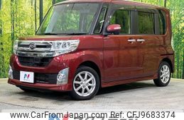 daihatsu tanto 2014 -DAIHATSU--Tanto DBA-LA600S--LA600S-0103769---DAIHATSU--Tanto DBA-LA600S--LA600S-0103769-