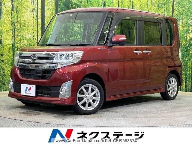 daihatsu tanto 2014 -DAIHATSU--Tanto DBA-LA600S--LA600S-0103769---DAIHATSU--Tanto DBA-LA600S--LA600S-0103769- image 1