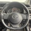 toyota vitz 2013 -TOYOTA--Vitz DBA-NSP135--NSP135-2032338---TOYOTA--Vitz DBA-NSP135--NSP135-2032338- image 20