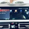 bmw 3-series 2020 CFJ1641466 image 20