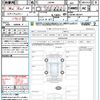 suzuki jimny 2023 quick_quick_JB64W_JB64W-282941 image 21