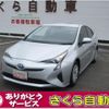 toyota prius 2016 -TOYOTA 【長崎 330ﾈ5800】--Prius ZVW50--8019277---TOYOTA 【長崎 330ﾈ5800】--Prius ZVW50--8019277- image 1