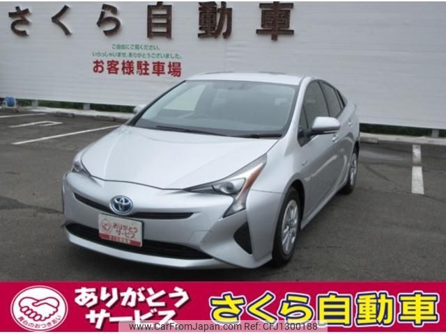 toyota prius 2016 -TOYOTA 【長崎 330ﾈ5800】--Prius ZVW50--8019277---TOYOTA 【長崎 330ﾈ5800】--Prius ZVW50--8019277- image 1