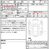 subaru impreza-sports 2017 quick_quick_GT3_GT3-003285 image 21