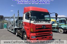 hino profia 2007 -HINO--Profia SH1EDXG-12908---HINO--Profia SH1EDXG-12908-