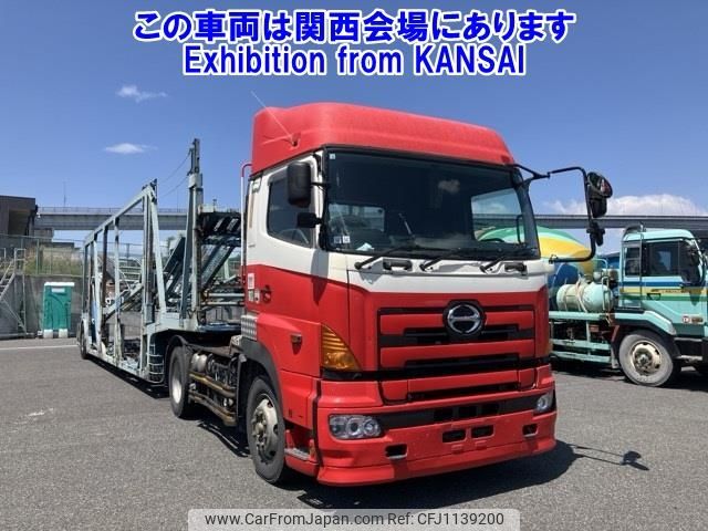 hino profia 2007 -HINO--Profia SH1EDXG-12908---HINO--Profia SH1EDXG-12908- image 1