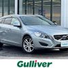 volvo v60 2013 -VOLVO--Volvo V60 CBA-FB6304T--YV1FW90H6D1116202---VOLVO--Volvo V60 CBA-FB6304T--YV1FW90H6D1116202- image 1