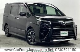 toyota voxy 2017 -TOYOTA--Voxy DBA-ZRR80W--ZRR80-0389675---TOYOTA--Voxy DBA-ZRR80W--ZRR80-0389675-