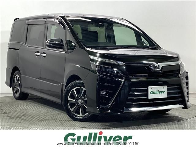 toyota voxy 2017 -TOYOTA--Voxy DBA-ZRR80W--ZRR80-0389675---TOYOTA--Voxy DBA-ZRR80W--ZRR80-0389675- image 1