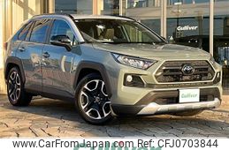 toyota rav4 2019 -TOYOTA--RAV4 6BA-MXAA54--MXAA54-2006945---TOYOTA--RAV4 6BA-MXAA54--MXAA54-2006945-