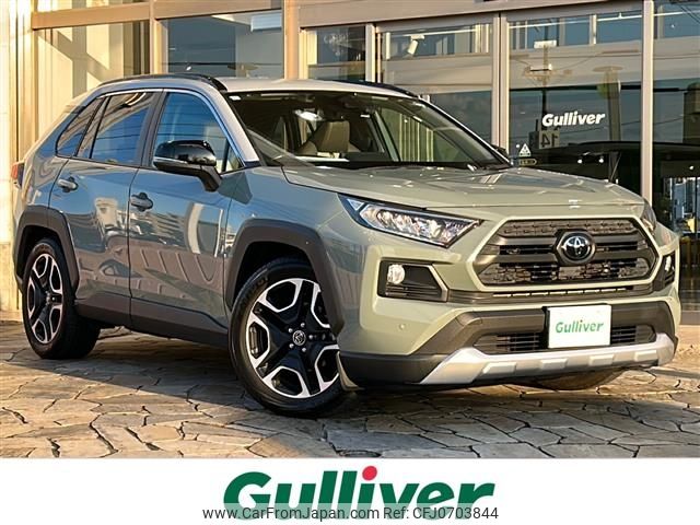 toyota rav4 2019 -TOYOTA--RAV4 6BA-MXAA54--MXAA54-2006945---TOYOTA--RAV4 6BA-MXAA54--MXAA54-2006945- image 1