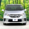 honda freed 2015 -HONDA--Freed DBA-GB3--GB3-1622222---HONDA--Freed DBA-GB3--GB3-1622222- image 15