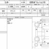 mitsubishi lancer 2011 CFJ1745858 image 7