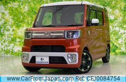 daihatsu wake 2020 quick_quick_3BA-LA700S_LA700S-0161160