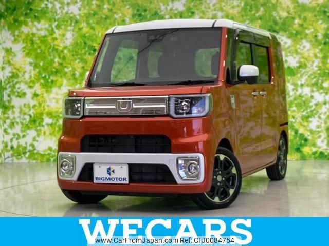 daihatsu wake 2020 quick_quick_3BA-LA700S_LA700S-0161160 image 1